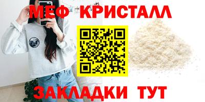 кокс Гусев