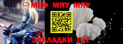 кокс Гусев