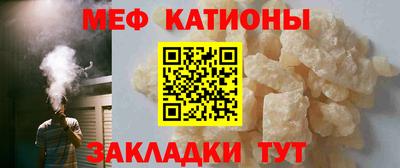 Альфа ПВП Гусиноозёрск