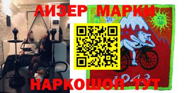 кокс Гусев