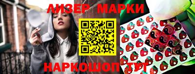 кокс Гусев