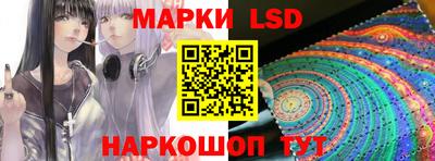 ГАЛЛЮЦИНОГЕННЫЕ ГРИБЫ Гусь-Хрустальный