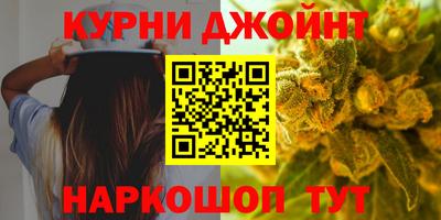 Альфа ПВП Гусиноозёрск