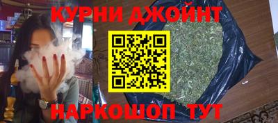 Альфа ПВП Гусиноозёрск