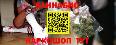 мефедрон Рузаевка