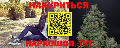 кокс Гусев