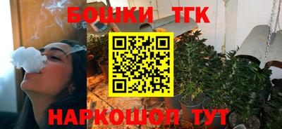 кокс Гусев