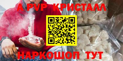 кокс Гусев