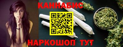 ГАЛЛЮЦИНОГЕННЫЕ ГРИБЫ Гусь-Хрустальный