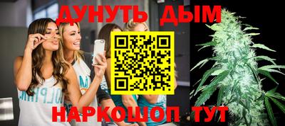ГАЛЛЮЦИНОГЕННЫЕ ГРИБЫ Гусь-Хрустальный