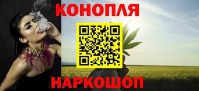 кокс Гусев