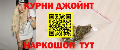 кокс Гусев