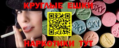 кокс Гусев