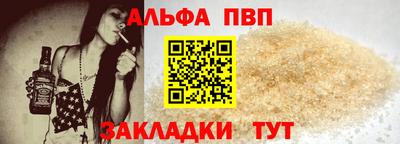 ГАЛЛЮЦИНОГЕННЫЕ ГРИБЫ Гусь-Хрустальный