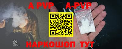 кокс Гусев