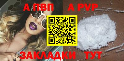 кокс Гусев