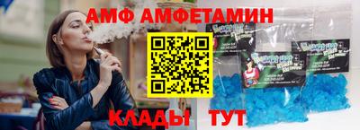 ГАЛЛЮЦИНОГЕННЫЕ ГРИБЫ Гусь-Хрустальный