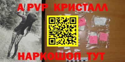 ГАЛЛЮЦИНОГЕННЫЕ ГРИБЫ Гусь-Хрустальный