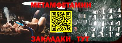 ГАЛЛЮЦИНОГЕННЫЕ ГРИБЫ Гусь-Хрустальный