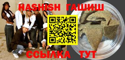 кокс Гусев