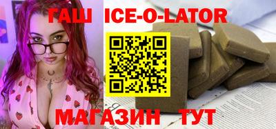 кокс Гусев
