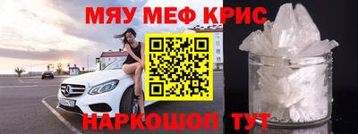 кокс Гусев