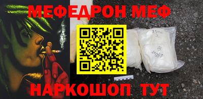 ГАЛЛЮЦИНОГЕННЫЕ ГРИБЫ Гусь-Хрустальный