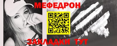 ГАЛЛЮЦИНОГЕННЫЕ ГРИБЫ Гусь-Хрустальный