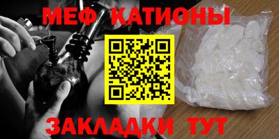 ГАЛЛЮЦИНОГЕННЫЕ ГРИБЫ Гусь-Хрустальный