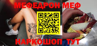 Альфа ПВП Гусиноозёрск