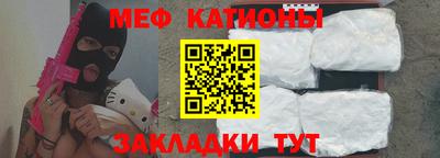 Альфа ПВП Гусиноозёрск