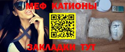 Альфа ПВП Гусиноозёрск